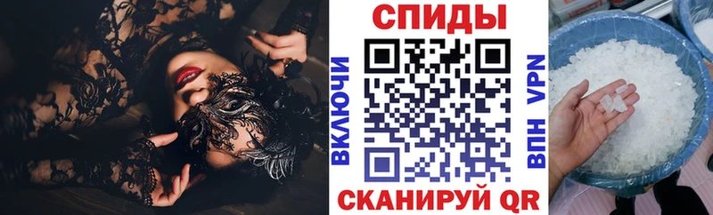 darknet формула  Горняк  Амфетамин 98% 