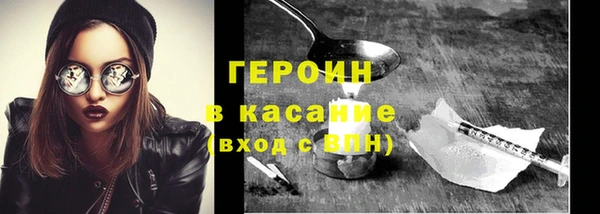 MDMA Беломорск