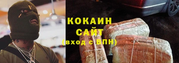 MDMA Беломорск