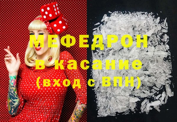 дмт Белоозёрский
