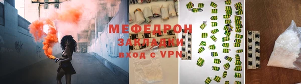 дмт Белоозёрский