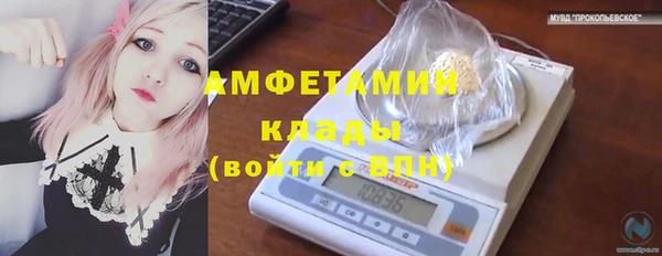 дмт Белоозёрский