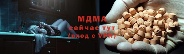 дмт Белоозёрский