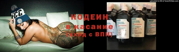MDMA Беломорск