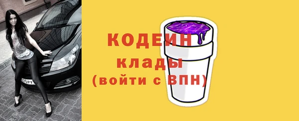 MDMA Беломорск