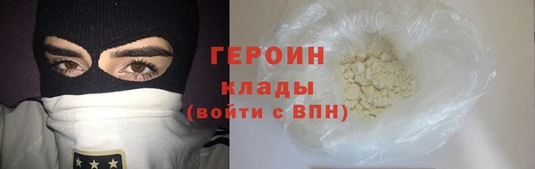 дмт Белоозёрский