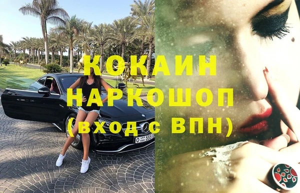 дмт Белоозёрский