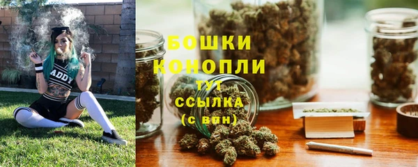 MDMA Беломорск