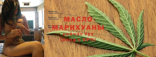 дмт Белоозёрский