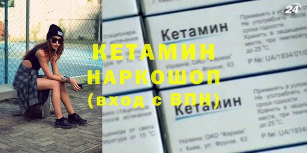 дмт Белоозёрский