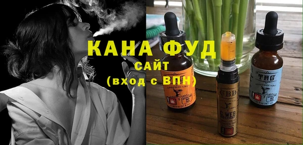 MDMA Беломорск