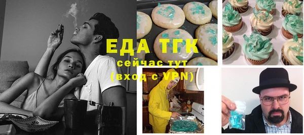 дмт Белоозёрский