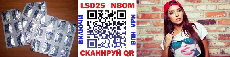 сайты даркнета клад Горняк LSD-25 экстази кислота